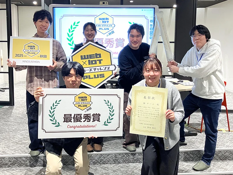 チーム集合写真