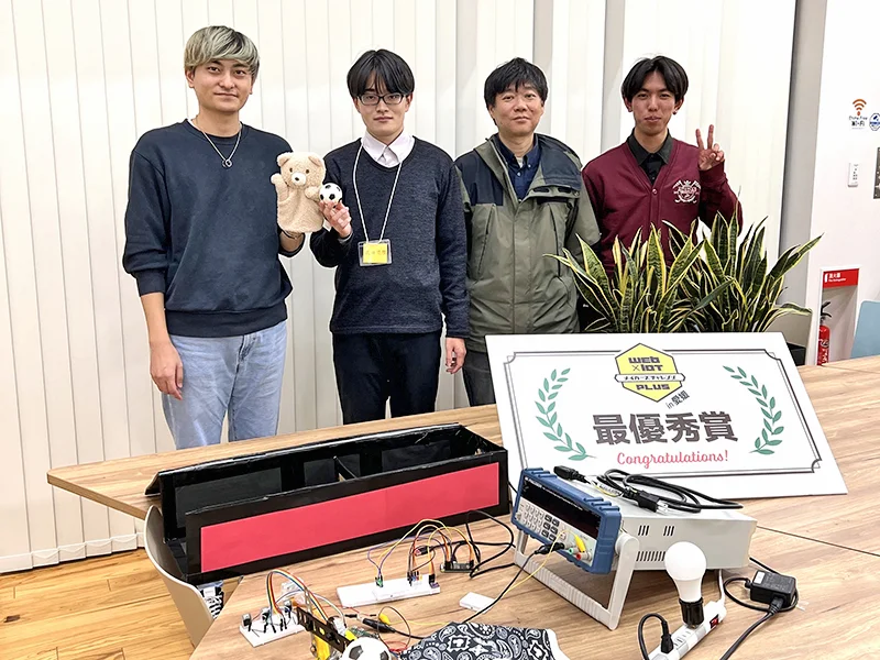 チーム集合写真