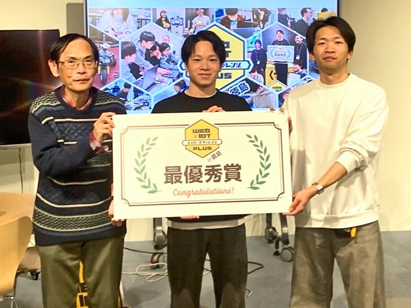 チーム集合写真